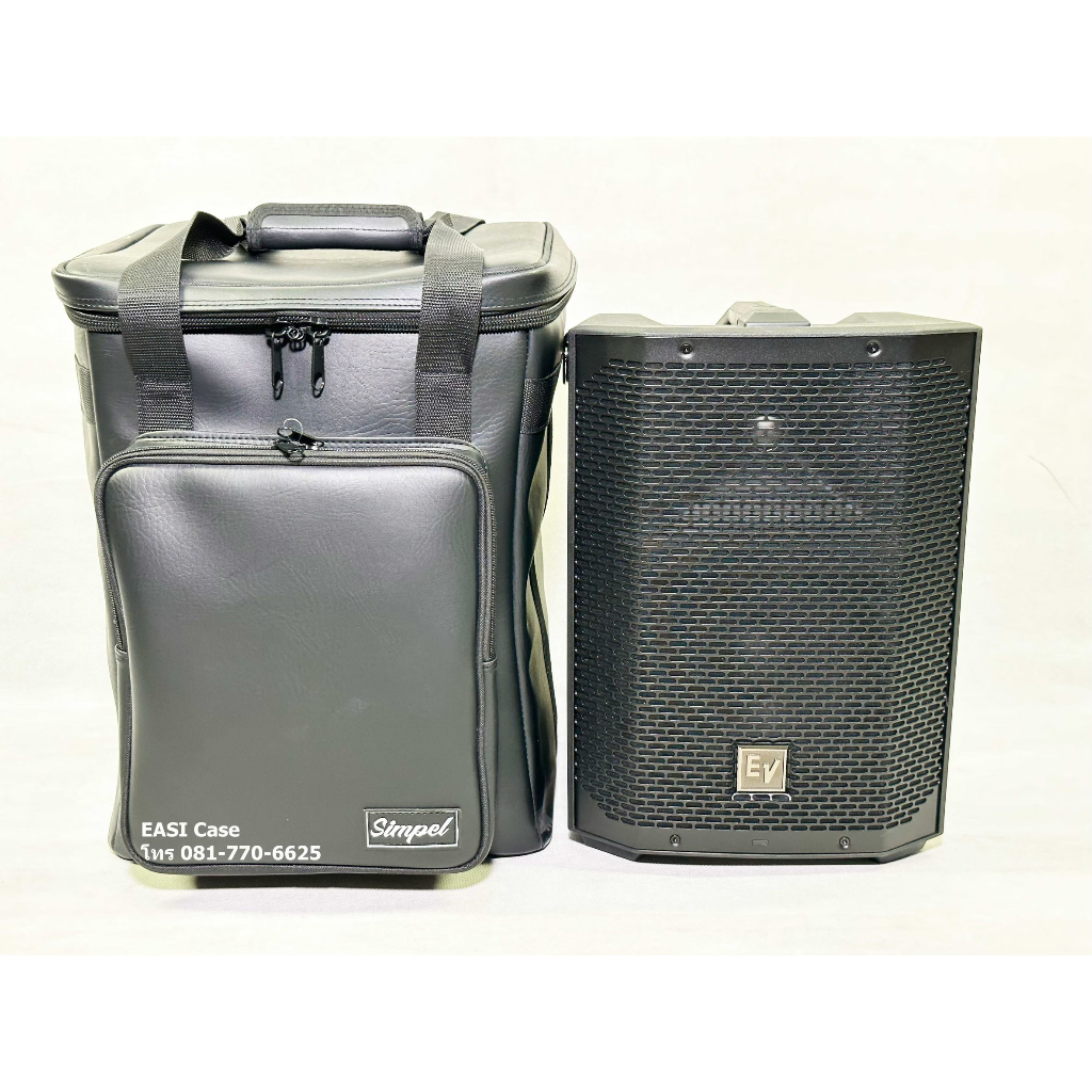 กระเป๋าลำโพง EV Everse8  [แบบหนังPU] สีดำ (simpel)