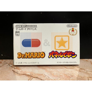 ตลับแท้ GAME BOY ADVANCE(japan)  (GBA)  Dr. Mario &amp; Panel de Pon