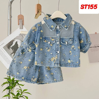 BB Shop พร้อมส่งชุดเซ็ตยีนส์ลูกสาว 2 แบบ 2 สไตล์ แฟชั่นเด็ก ส่งจากภายใจประเทศ