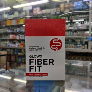 GLOWX FIBER FIT โกลว์เอกซ์ ไฟเบอร์ ฟิท กล่องละ 10 ซอง รสมิกซ์ ฟรุ๊ต พั้นช์ กลิ่นมะขาม รสเลมอนและมานูก้า ฮันนี่