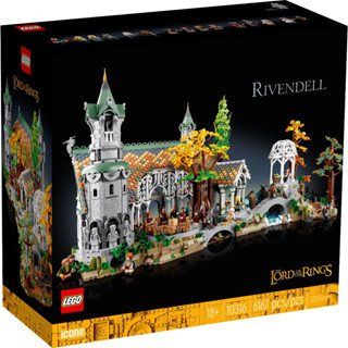 Lego 10316 THE LORD OF THE RINGS: RIVENDELL