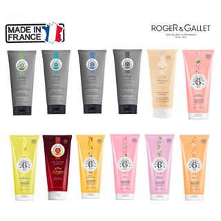 Pre order - Roger &amp; Gallet Face &amp; Body &amp; Hair Shower Gel 200 ml เจลอาบน้ำ