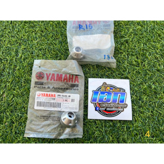 ตุ้มปลายแฮนด์ จุกปลายแฮนด์  YAMAHA YZF , R15 แท้ใหม่ศูนย์  (2PK-F6246-00) [ราคาต่อ2ชิ้น 1คู่]