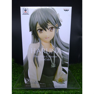 (ของแท้ หายาก) EXQ สาวเรือรบ ฮารุนะ EXQ Figure Fleet Girls Collection KanColle - Haruna