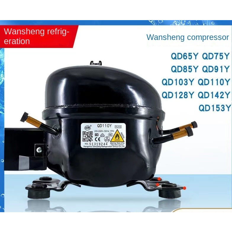 แบรนด์ใหม่เดิม Wansheng ตู้เย็นตู้แช่แข็งR600aคอมเพรสเซอร์ QD65Y 75Y 91Y 110Y 142Y 153Y QD103Y QD85Y