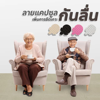 EVA Foam โฟมรองกันกระแทก หนา 10 มม. ขนาด 60*60 ซม. EVA Mat แผ่นโฟมกันกระแทก แผ่นยางปูพื้น จิ๊กซอว์ปูพื้น มี 8 สี