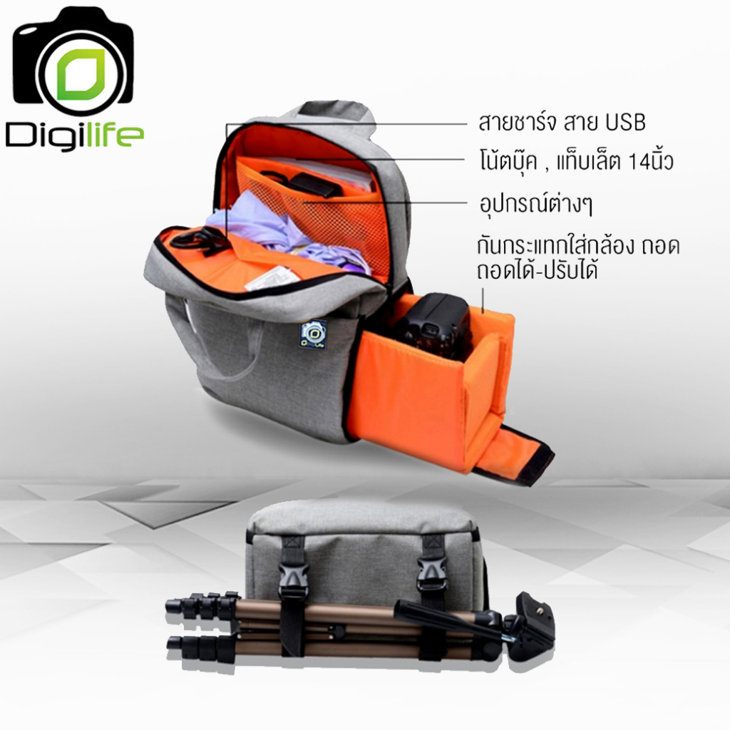 Digilife Bag No.1605 Fastpack / Camera Backpack - กระเป๋าเป้ กระเป๋ากล้อง แบบ Quick / Camera Bag - รูปที่ 4