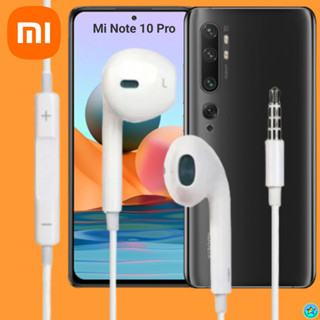 หูฟัง สมอลทอล์ค Xiaomi Aux 3.5 เสี่ยวมี่ รูปทรงสวมใส่สบาย เสียงดี เบสนุ่ม เล่น-เลื่อน-หยุดเพลง-ปรับระดับเสียง Note10 Pro