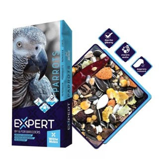 Expert Parrot 000 อาหารนกแก้ว เกรดพรีเมี่ยม สำหรับนกแก้วขนาดกลาง - ใหญ่ (แบ่งขาย 1 KG)