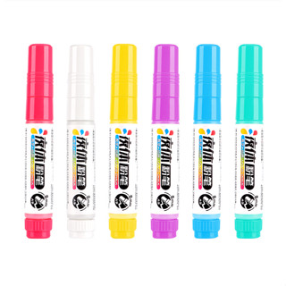 Baoke Liquid Chalk MP3914 ปากกา ปากกาไวท์บอร์ด ปากกามาร์กเกอร์ลบได้แบบไร้ฝุ่น ปากกาลิควิดพาวเดอร์ ปากกาชอล์กน้ำ ไร้ฝุ่น