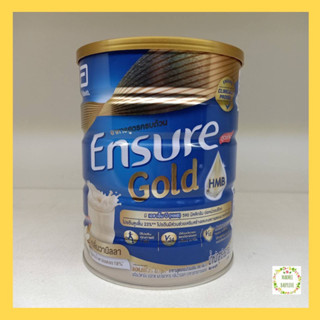 Ensure เอนชัวร์ แบบผง 850 กรัม กลิ่นวานิลลา อาหารสูตรครบถ้วน (Exp.29/05/24)