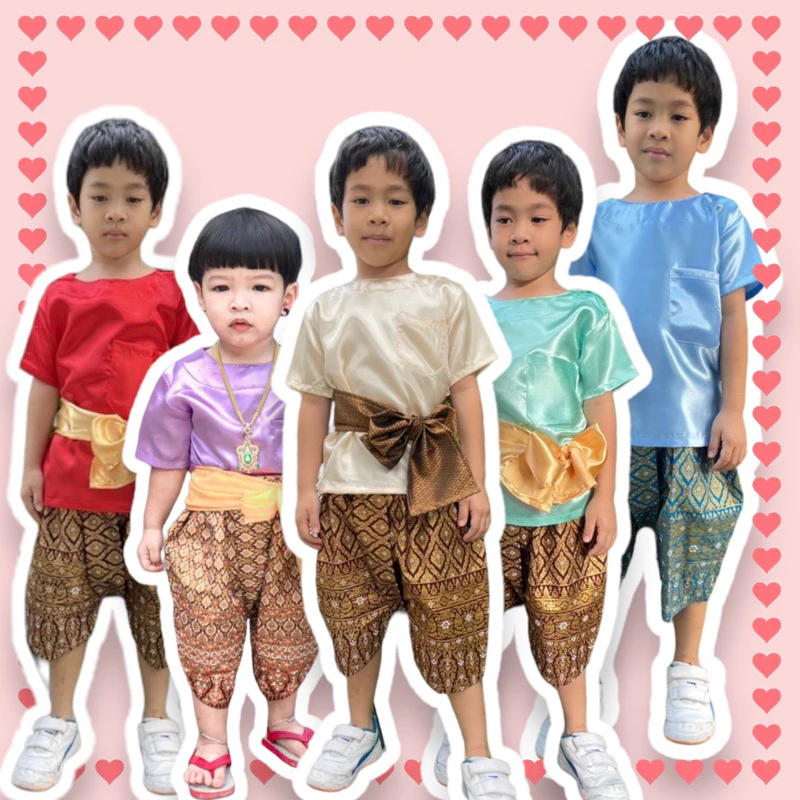 ชุดไทยเด็กผู้ชาย ผ้าซาตินคุณภาพดี ใส่สบาย (เสื้อ+โจงกระเบน) FV33