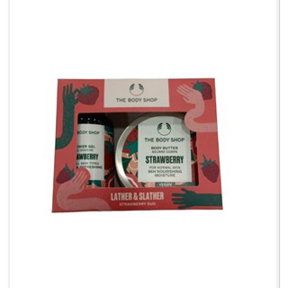 พร้อมส่ง THE BODY SHOP STRAWBERRY DUO GIFT SET