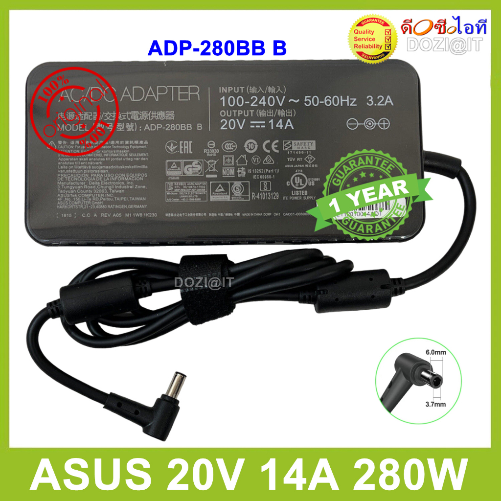 Adapter Asus อะแดปเตอร์แท้•Original Adapter for ASUS ROG STRIX Scar 15 G543ZX-HF058W, ROG STRIX G18 G814JI•(ประกัน 1 ปี)