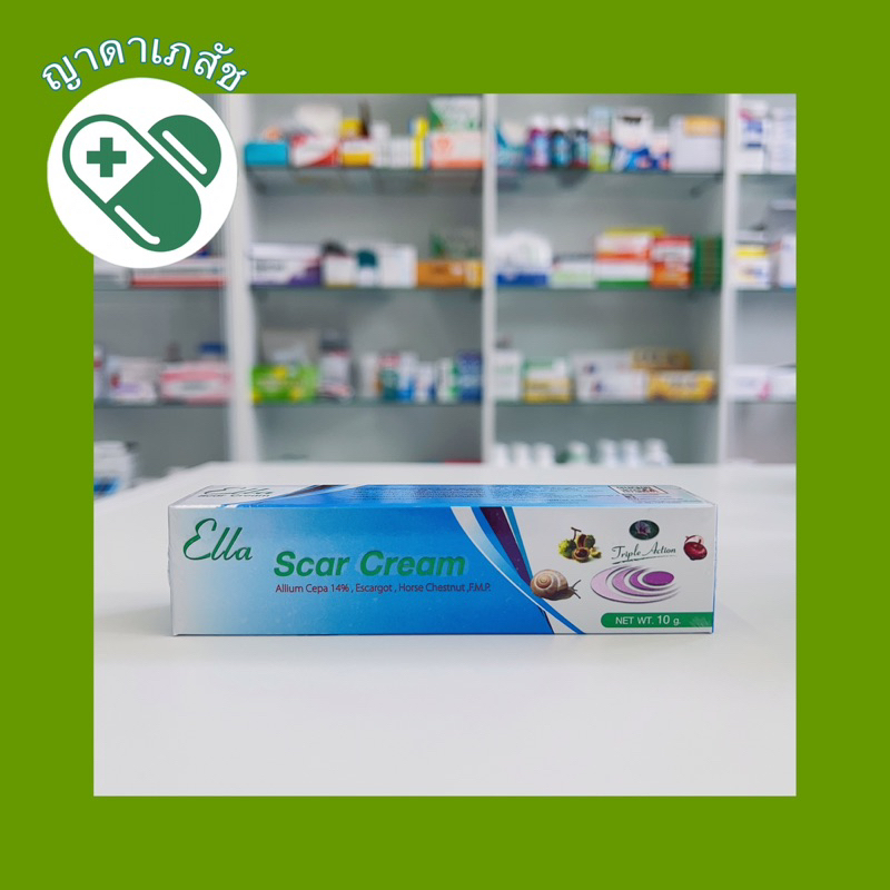 ella scar cream 10g - ครีมทาลดรอยแผลเป็น