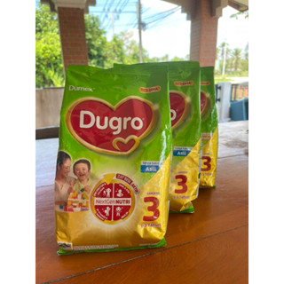 นมผงสำหรับเด็ก Dumex dupro สูตร 3 ขนาด 550 กรัม