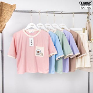 T2471 เสื้อครอป ติดกระเป๋า สกรีน หมี bread