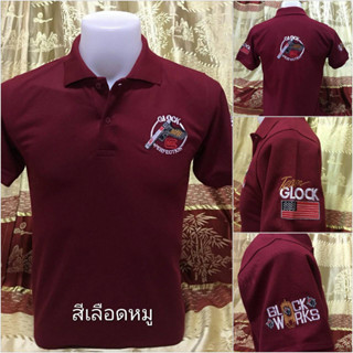 เสื้อโปโลปักGlockผ้านิ่ม