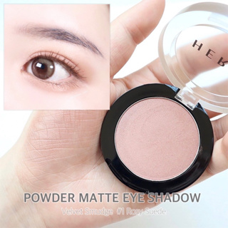 พร้อมส่ง แท้💯 Hera Powder Matte Eye Shadow สี 01 Rosy Suede