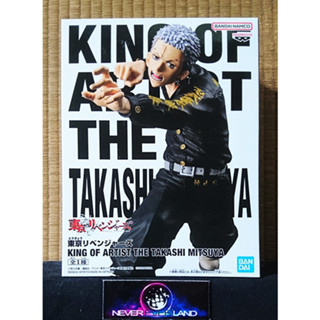 BANDAI BANPRESTO FIGURE: KING OF ARTIST - TOKYO REVENGERS /โตเกียว รีเวนเจอร์ส - TAKASHI MITSUYA / มิทสึยะ ทากาชิ