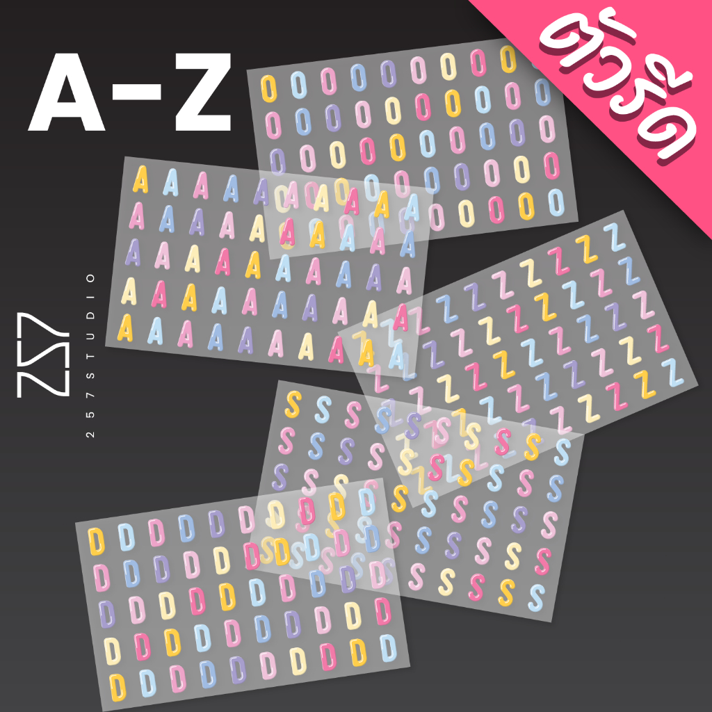 ตัวรีดติดเสื้อ ตัวอักษร A-Z อักษรภาษาอังกฤษ สีพาสเทล ขนาด 1.5cm ตัวรีดติดกระเป๋า ตัวรีดชื่อ อาร์มติดเสื้อ No.118