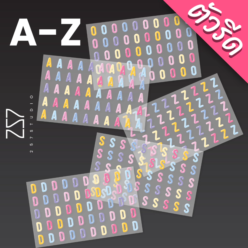 ตัวรีดติดเสื้อ ตัวอักษร A-Z อักษรภาษาอังกฤษ สีพาสเทล ขนาด 1.5cm ตัวรีดติดกระเป๋า ตัวรีดชื่อ อาร์มติดเสื้อ No.118