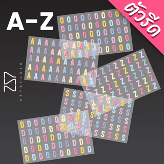 ตัวรีดติดเสื้อ ตัวอักษร A-Z อักษรภาษาอังกฤษ สีพาสเทล ขนาด 1.5cm ตัวรีดติดกระเป๋า ตัวรีดชื่อ อาร์มติดเสื้อ No.118