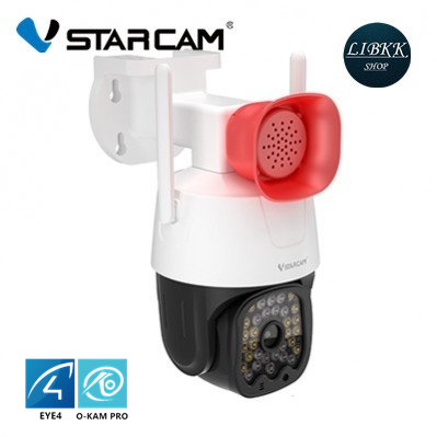 Vstarcam  CS666 WIFI IP Cameraความละเอียด 3MP กันน้ำได้สำหรับนอกบ้าน กล้องวงจรปิดไร้สาย EYE4 Wifi Camera