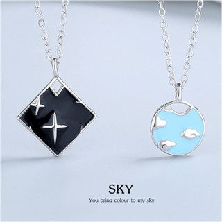 s999 Sky Necklace สร้อยคอคู่รักเงินแท้ You bring colour to my sky เนื้อเงินเกรดพรีเมี่ยม ใส่สบายเป็นมิตรกับผิว ไม่แยกขาย