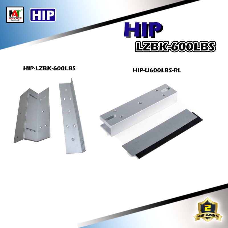 HIP LZBK-600LBS / UBK-600LBS  U600LBS-RL U Braket For Magnatic Rimless 600Lbs