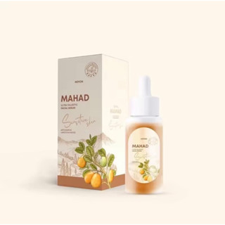 เซรั่มมะหาด "ทาหน้า" ❇️ Thida Hoyonna Mahad Facial Serum 30 ml.