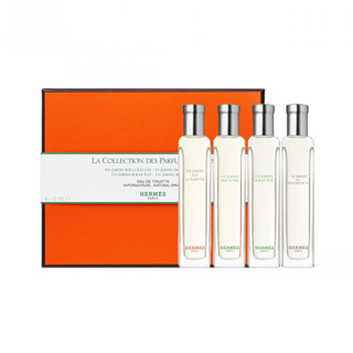 HERMES La Collection Des Parfums-Jardin 4 Piece