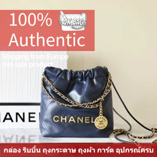 23A👜ชาแนล CHANEL 22 Big Mini Calfskin bucket bag สุภาพสตรี กระเป๋าสะพายไหล่