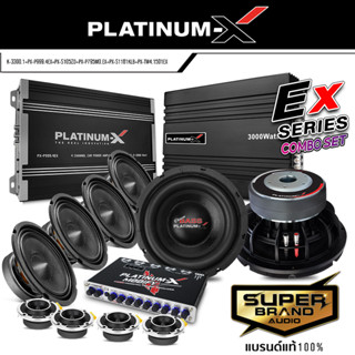 PLATINUM-X ชุดเครื่องเสียงรถยนต์ EX-SERIES set 0124 / เพาเวอร์คลาสดี  เพาเวอร์4CH ปรี ซับ10นิ้ว ลำโพง ทวิตเตอร์