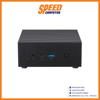 ASUS MINI PC (มินิพีซี) PN63-S1-S3243AV By Speed Computer