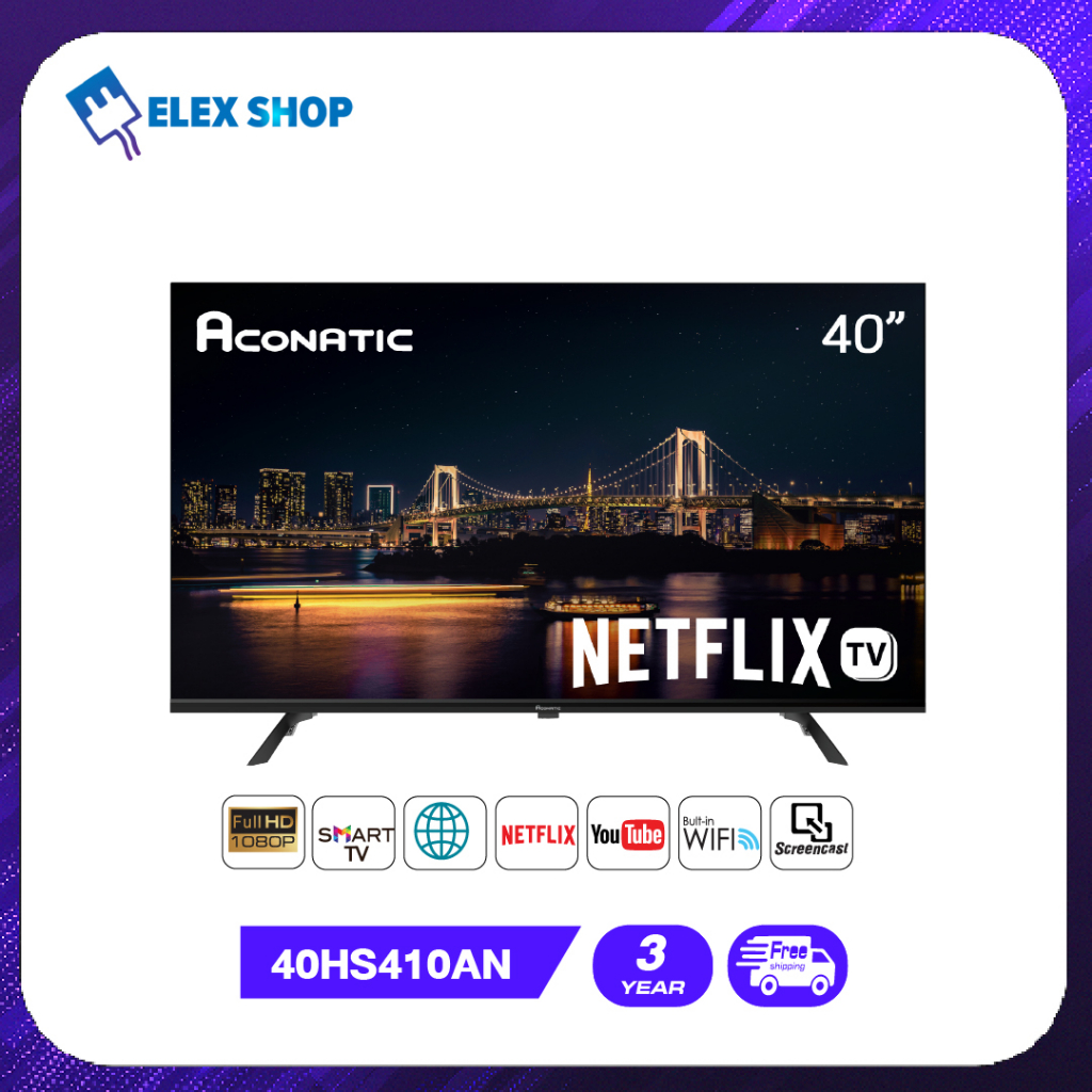 [2023 New Netflix TV] Aconatic LED Netflix TV Smart TV HD (Netflix v5.3) สมาร์ท ทีวี ขนาด 40 นิ้ว รุ่น 40HS410AN