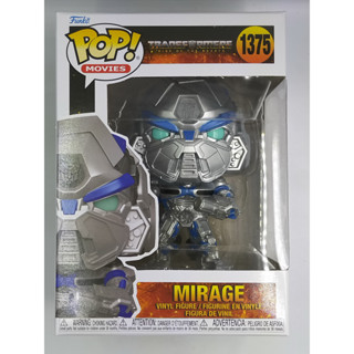 Funko Pop Transformers Rise of the Beasts - Mirage #1375