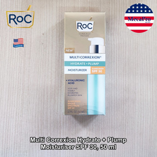 RoC® Multi Correxion Hydrate + Plump Moisturiser SPF 30, 50 ml  มอยเจอร์ไรเซอร์สำหรับใบหน้า พร้อมกันแดด