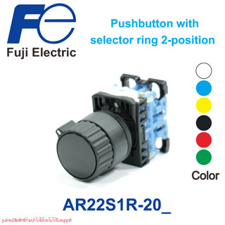 AR22S2R-20 FUJI Pushbutton with selector ring