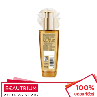 L'ORÉAL PARIS Elseve Extraordinary Oil Serum With 6 Precious Floral Oils ออยล์บำรุงผม