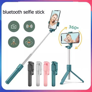 ไม้เซลฟี่ ไม้เซลฟี่หมุน360 ไม้ถ่ายเซลฟี่ รีโมทบลูทูธ 3IN1ไม้เซลฟี่ไร้สาย แบบพกพาสะดวกรุ่น