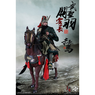 🕊️พร้อมส่ง ฟิกเกอร์ โมเดล ของสะสม 303TOYS MP009 + MP010 1/6 THREE KINGDOMS - MARQUIS GUAN YU YUNCHANG, GOD OF WAR (EXCLU