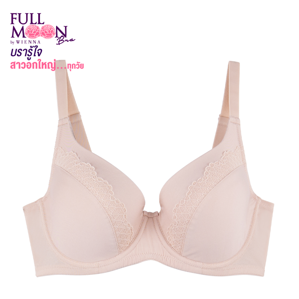 WIENNA FULL BRA MOON New Arrival NB91408 บรารู้ใจสาว บราคัพใหญ่ ไซซ์ใหญ่ สีเนื้อ สีม่วง