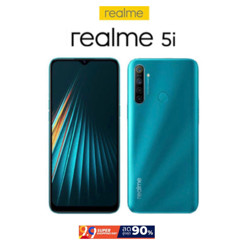 Realme 5i (Ram4/Rom64GB)เครื่องแท้ศูนย์ มือสองสภาพดี