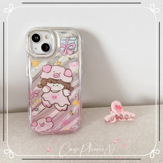 เคสไอโฟน iphone 11 14 Pro Max น่ารัก สาว เลเซอร์ ขอบเต็ม ป้องกันการตก เคส iphone 12 13 Pro Case for iPhone