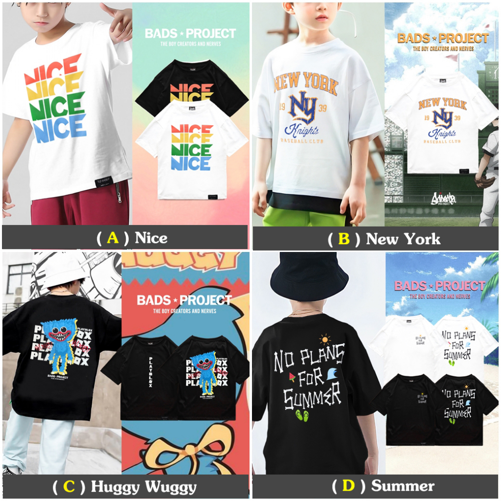 9.9 SALE ® เสื้อเด็ก Oversize 4-9 ขวบ KS01 สีดำ ขาว แนวสตรีท Boy&Girl เด็กผู้ชาย Kols