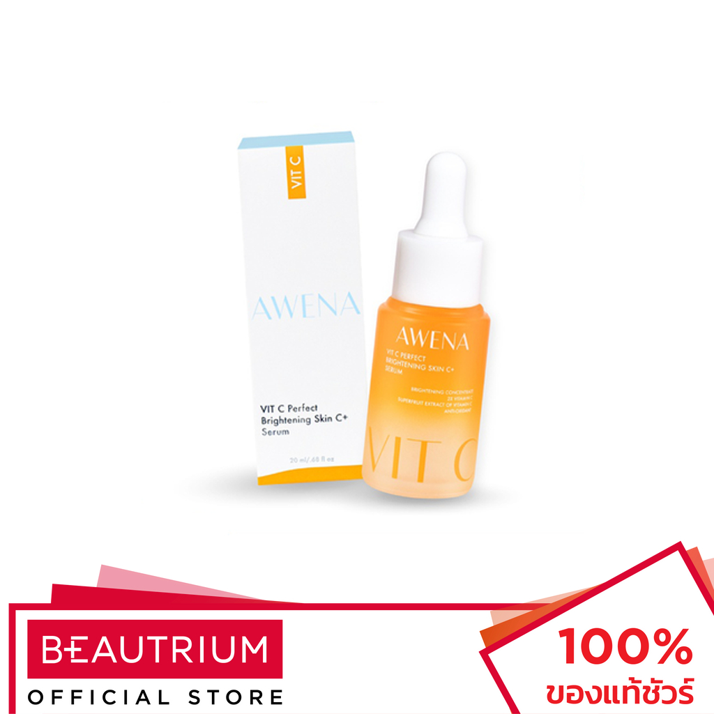 AWENA Vit C Perfect Brightening Skin C+ Serum ผลิตภัณฑ์บำรุงผิวหน้า 20ml