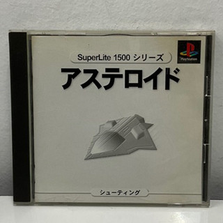 แผ่นแท้ [PS1] Asteroids (SuperLite 1500 Series) (Japan) (SLPM-86239)