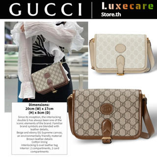 กุชชี่👜Gucci GG Retro MINI Women/Shoulder Bag สุภาพสตรี/กระเป๋าสะพาย/กระเป๋าร่อซู้ล/กระเป๋าสตางค์