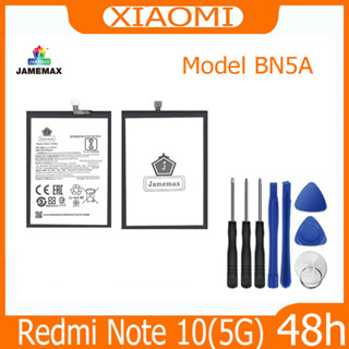 JAMEMAX แบตเตอรี่ XIAOMI Redmi Note 10(5G) Battery Model BN5A ฟรีชุดไขควง hot!!!